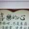 孤獨(dú)的狼！的頭像