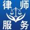 杜昂	法揚(yáng)律師的頭像