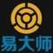易大師——C3275的頭像