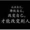 　　沒(méi)什么特長(zhǎng)就網(wǎng)名特長(zhǎng)的頭像