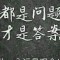 灰色的天空的頭像