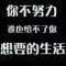 海風的頭像