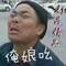 —個人走的頭像