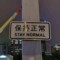 網抑??的頭像