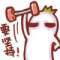 __Agon嘭的頭像