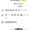 有意者，可加扣扣付費(fèi)咨詢，發(fā)個(gè)紅包意思意的頭像