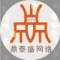 鼎泰盛網(wǎng)絡(luò)-小梁的頭像