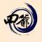 a。heix的頭像