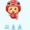 困惑的草莓的頭像
