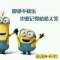 心態最重要的頭像