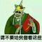 的頭像