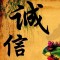 想戀愛結婚了！的頭像