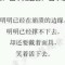 久的頭像