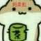 ta的頭像