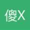 的頭像