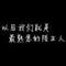  回不去的曾經的頭像