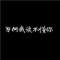 deep	love	me的頭像