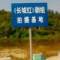 G.FJ.鐵廠の鎮(zhèn)的頭像