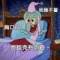 順?biāo)烊缫獾念^像