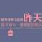 其實什么都不用，忘了最好的頭像