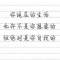 ??微光吹過薄荷綠°的頭像