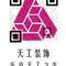金水源的頭像