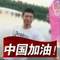 佛的頭像