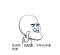 韓雪雪的頭像
