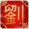 幸福小爸爸的頭像