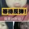從頭開始的頭像