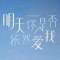 棉花糖.的頭像