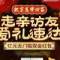 你是誰/的頭像