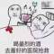 公子	姚的頭像