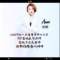 Anna面部美學設計的頭像