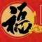 趨勢(shì)的頭像
