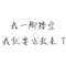 。的頭像