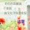 曾經(jīng)的頭像