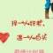 年輕?與夢(mèng)的頭像