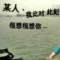 小磊子的頭像