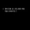 ，。的頭像