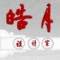 皓月設(shè)計(jì)室的頭像