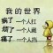 誒的頭像
