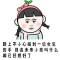 達(dá)西先生的頭像