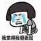 李亮的頭像