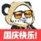王先生的頭像