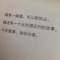 何慰風(fēng)塵的頭像