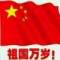 未知領域的頭像