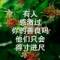 封心鎖愛(ài)只為了你的頭像