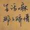 小悅zzz的頭像