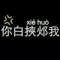 泡沫的頭像